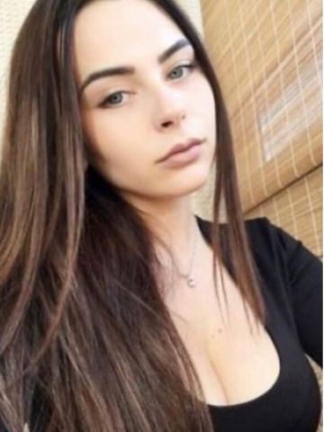 Алиса